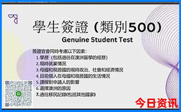 0149552com查询澳彩